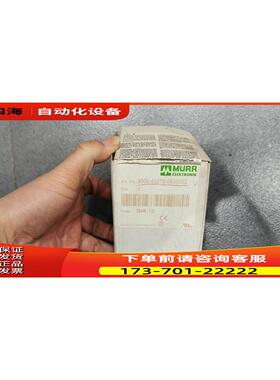 9000-41078-0600002 MURR 分配器 【议价】