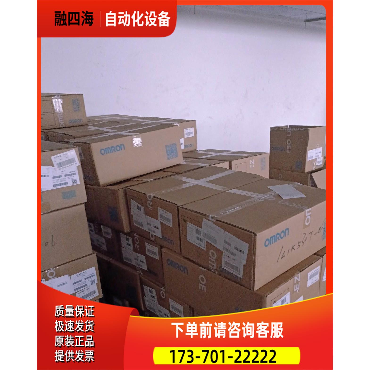 R88M-K20030H-BS2-Z 伺服电机伺服【议价】