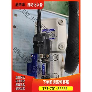 RRB 4015 带 YUKEN油泵PV2R2 议价