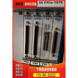 PXIE 8430 议价 8431 PXI