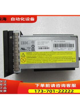 00AR260 出【议价】