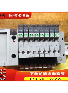 原包装 电磁阀 MD4SB120-C6-T50-8-3【议价】