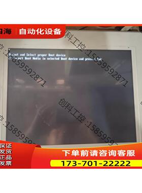 贝加莱5PC725.1505-01【议价】