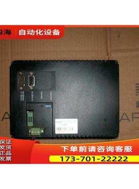 步科触摸屏 MT506T 换膜【议价】