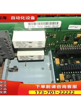 VACON伟肯变频器各IO卡OPTA2 273F PC00273G 详细【议价】
