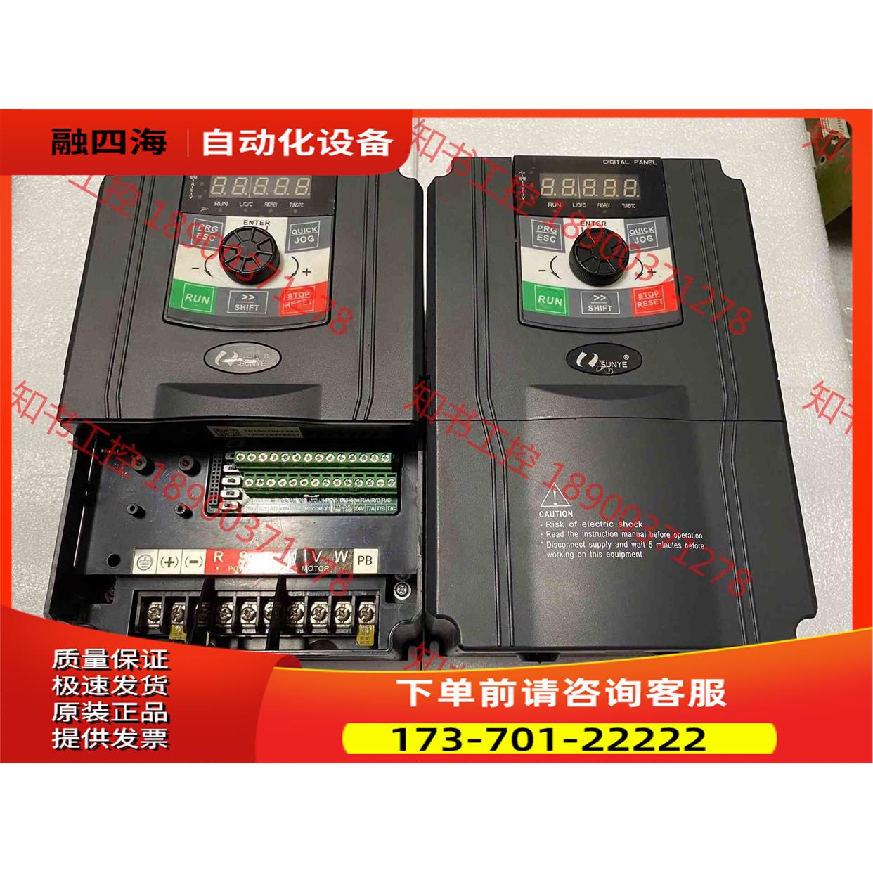 日业变频器CM530-B04T7R5G/9R0PB，【议价】