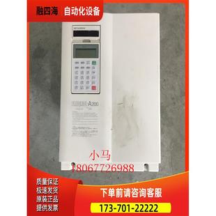 A200 15K A220 220V 議價(jià) 變頻器 15KW