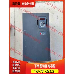 海利普变频器22KW HLP-A100系列 HLP-A100【议价】