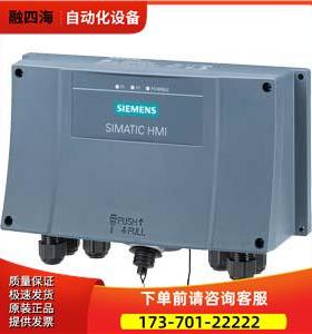 6AV2125-2AE23-0AX0 SIMATIC HMI连接盒6AV21252AE230AX0【议价】