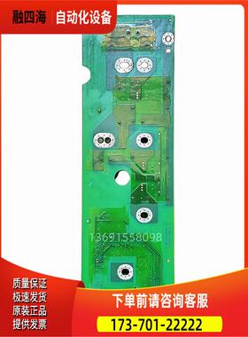 A5E02268102变频器M440系45-55-75KW浪涌滤波板整流吸收板【议价