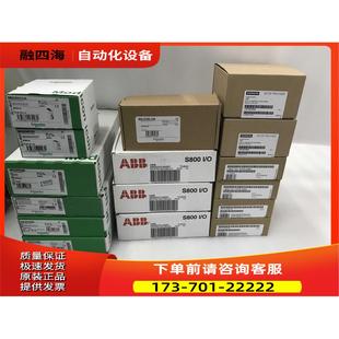 XO16N1-B20 ABB【议价】