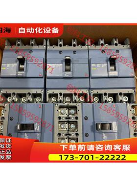 EZD 3P200A 250A空气开关 正【议价】