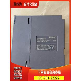 议价 货破了 QD75D4 Q系列模块