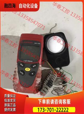 AMPROBE安博lm-100,详细情况看图片，打黑【议价】