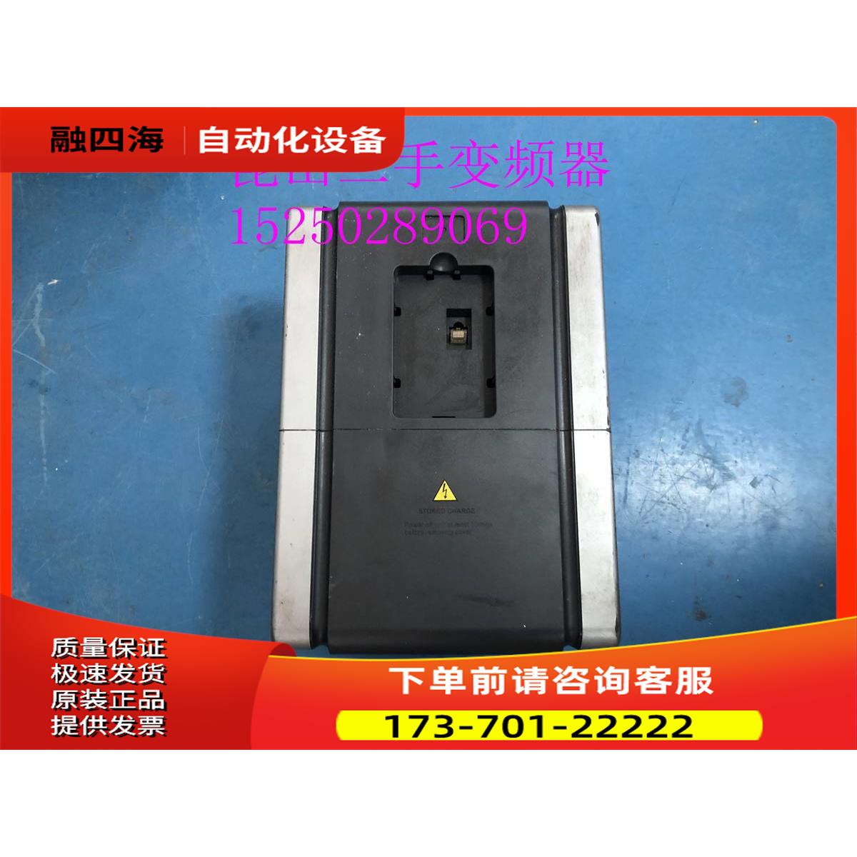 TH6000L-4T018 18.5KW 380V【议价】