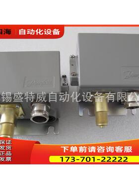 丹佛斯KPS35工业压力开关 060-310066 ，060-310566，060-310866