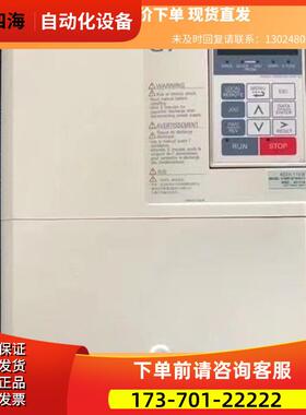 G7变频器15KW ClMR-G7A4015商品 下单【议价】