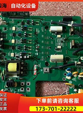 MT303GB2QD1汇川变频器MD320-380系18.5-22-30-37KW主电源板【议