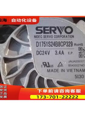 D1751S24B8CP329 变频器风扇 【议价】