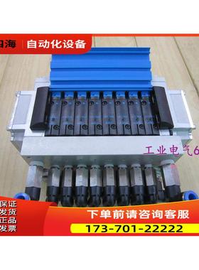 CPV14-GE-FB-8-CPI 18262 CPV14-VI-P8-1/8 163897 CPV14-V1【议