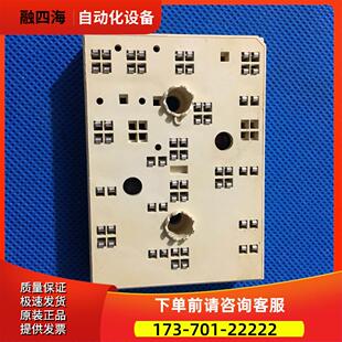 SKIIP30NAB12T11和SKKIP30NAB12T10和31NAB12T10和32NAB12T10【议