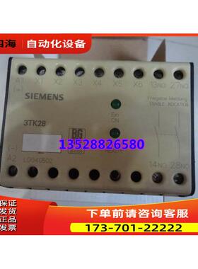 3TK2801-0AL2 安全继电器 【议价】