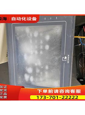 威纶触摸屏10寸 MT510CV 4WV 实物 【议价】