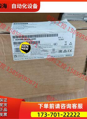 6GK5 008-0BA10-1AB2【议价】