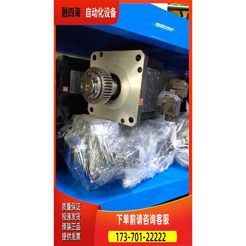 UMA电机 BL-ME5001-30SN BL-ME400J-20SN BL-400J-20SB【议价】
