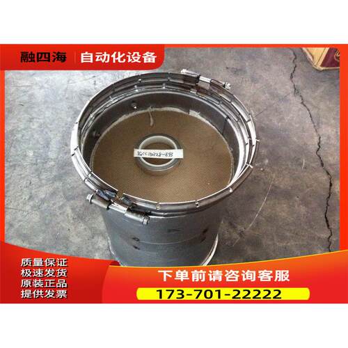 INTERNATIONAL DPF 2604830C91 2604046C91 柴油卡车碳粒滤清器【
