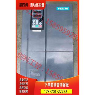 伟创变频器22KW重载型 AC60-T3-022G/030P【议价】