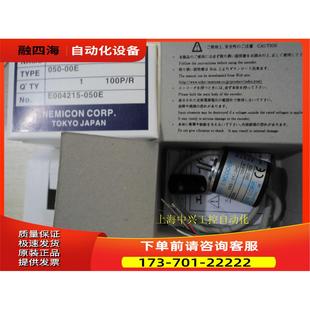 2HC 器OSS 20出 議價(jià) OVW2 內(nèi)密控編碼