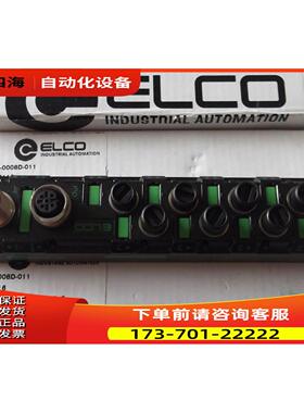 ELCO分线器SPDB-0008D-011 出【议价】