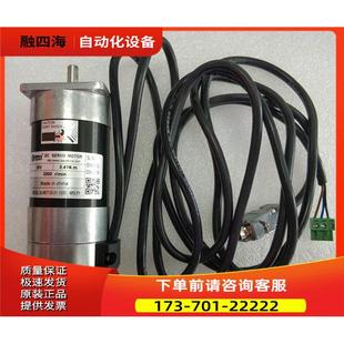 议价 深圳雷赛低压伺服电机BLM57130 130W 1000