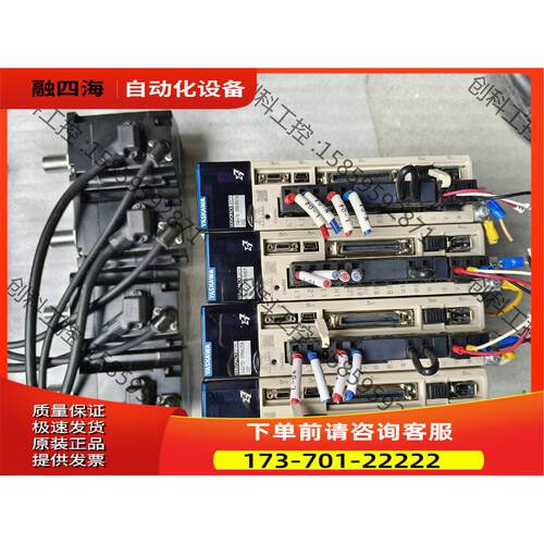 安川7系SGD7S-1R6A00A002 电机SGM7【议价】