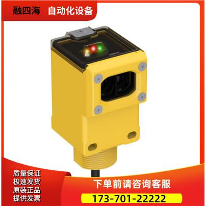 Q45VR3DX BANNER邦纳传感器【议价】
