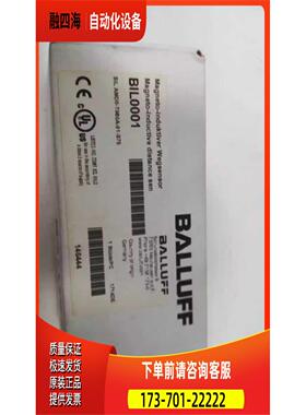 BIL0001 BALLUFF压力传感器BIL AMD0-T060A-01-S75出【议价】