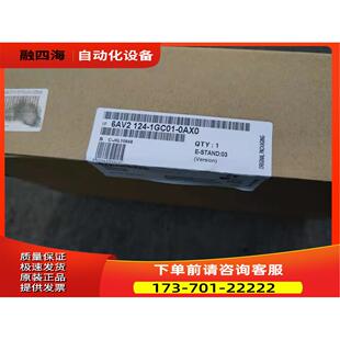 124 议价 1GC01 0AX0 0AX06AV2124 触摸屏6AV2