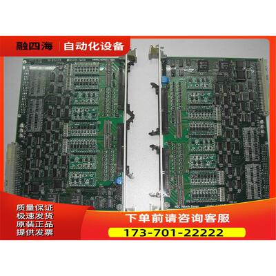 HIMV-605B日立HIS Zosen 主板，，功【议价】