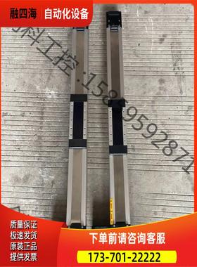 ALPHA全封闭同步带滑台总长1170mm行程650mm导轨【议价】