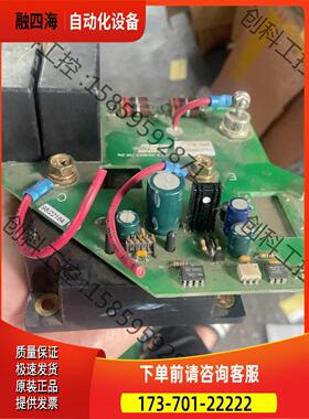 pm600hsa120 带塑料住就【议价】