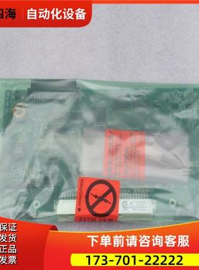 横河YOGAWA控制卡ADM12 ADM12 S4【议价】