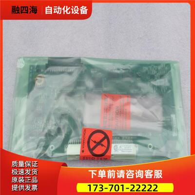 横河YOGAWA控制卡ADM12 ADM12 S4【议价】