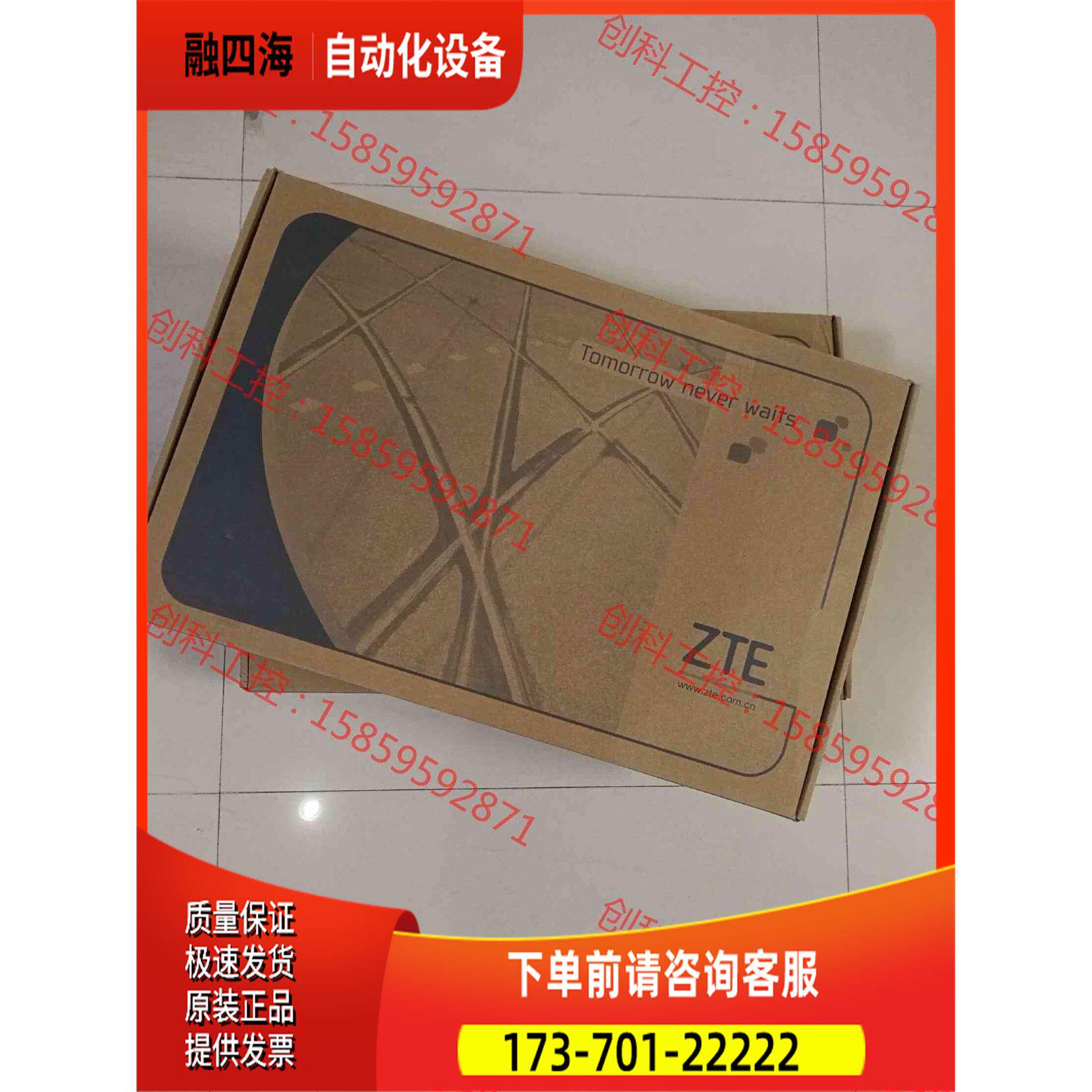 F804-24FE-G 804-24 EPON/GPON ONU【议价】