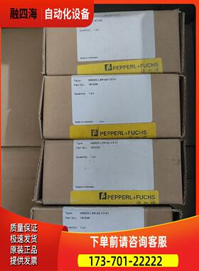 倍加福187558 NBB20-L3M-A2-C3-V1【议价】