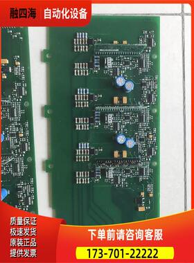 伟肯FR10变频器NXS NXP NXI板826B VACON PC00826A询【议价】