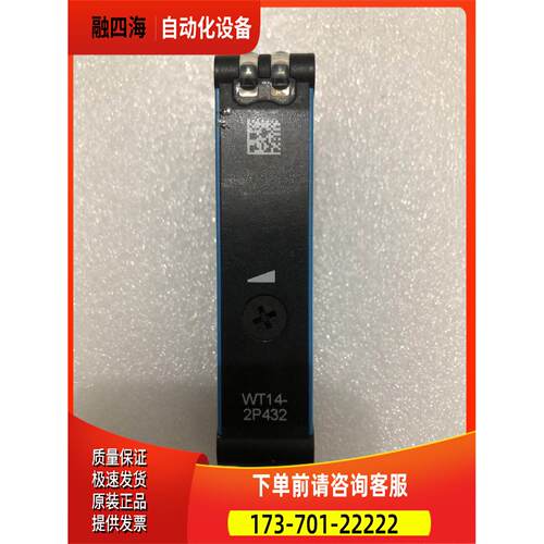 SICK 1026056 WT14-2P432 实物 包装【议价】
