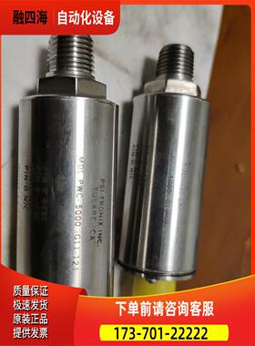 压力传感器，PSI-TRONIX.INC TULARE.【议价】