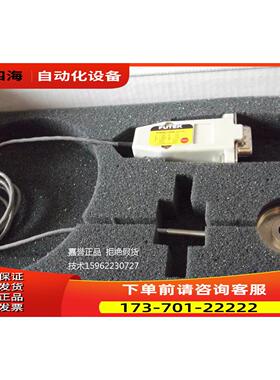 FUTEK力感应器 LTH300 出【议价】