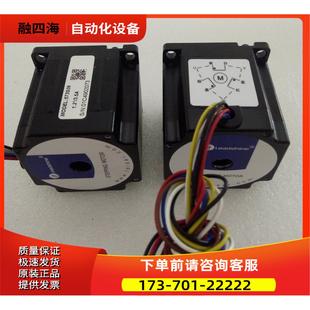 议价 0.9NM适配3DM583器 雷赛智能57三相步进电机573S10